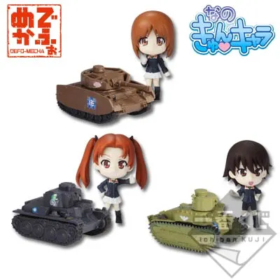 一番くじ ガールズ&パンツァー ~優勝への軌跡です~ ラインナップ 6