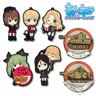 一番くじ ガールズ&パンツァー ~優勝への軌跡です~ ラインナップ 9
