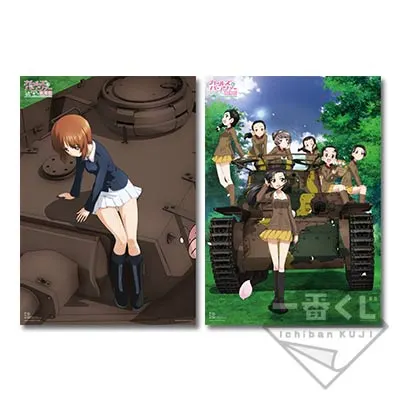 一番くじ ガールズ&パンツァー 劇場版 ラインナップ 5