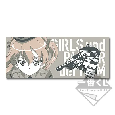 一番くじ ガールズ＆パンツァー 劇場版 ～大切な友達です！～ ラインナップ 11