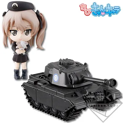一番くじプレミアム ガールズ＆パンツァー 劇場版 ～戦車道は乙女のたしなみです！～ ラインナップ 10