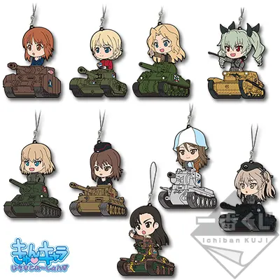 一番くじプレミアム ガールズ＆パンツァー 劇場版 ～戦車道は乙女のたしなみです！～ ラインナップ 11