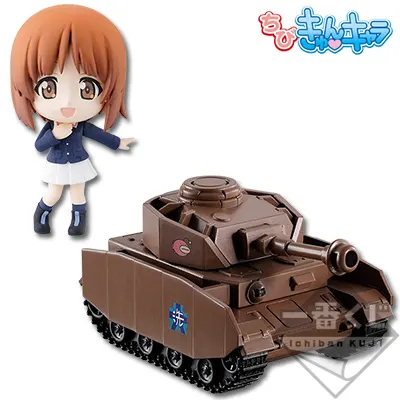 一番くじプレミアム ガールズ＆パンツァー 劇場版 ～戦車道は乙女のたしなみです！～ ラインナップ 2