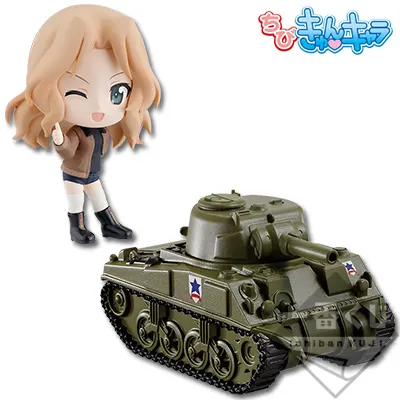 一番くじプレミアム ガールズ＆パンツァー 劇場版 ～戦車道は乙女のたしなみです！～ ラインナップ 4