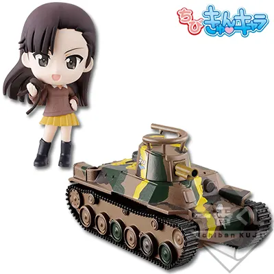 一番くじプレミアム ガールズ＆パンツァー 劇場版 ～戦車道は乙女のたしなみです！～ ラインナップ 8