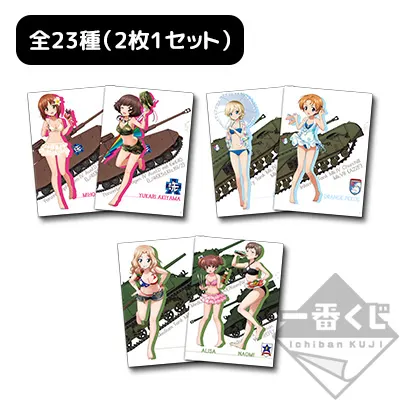 一番くじ ガールズ＆パンツァー 劇場版 ～戦車道大作戦！ PART１～ ラインナップ 12