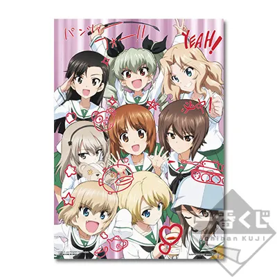 一番くじ ガールズ＆パンツァー 劇場版 ～戦車道大作戦！ PART2～ ラインナップ 15