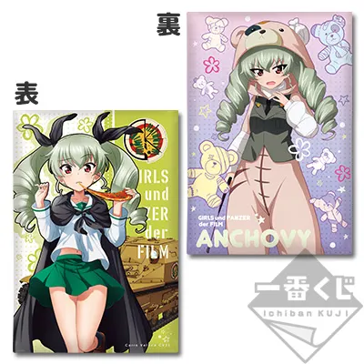 一番くじ ガールズ＆パンツァー 劇場版 ～戦車道大作戦！ PART2～ ラインナップ 6