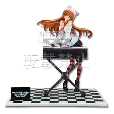 一番くじプレミアム コードギアス CODE BLACK in ASHFORD ラインナップ 4