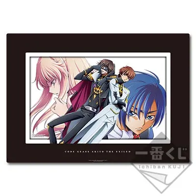 一番くじ コードギアスシリーズ ラインナップ 6