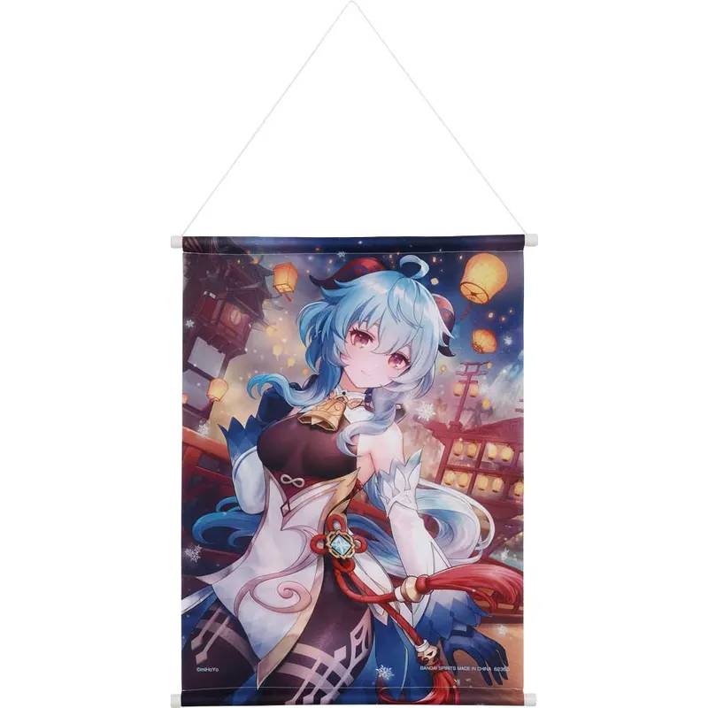 一番くじ 原神 ラインナップ 2