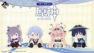 一番くじ 原神 vol.1の画像