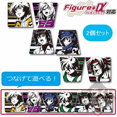 一番くじ SDガンダム Gジェネレーション ラインナップ 12