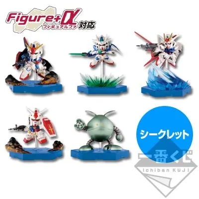 一番くじ SDガンダム Gジェネレーション ラインナップ 13