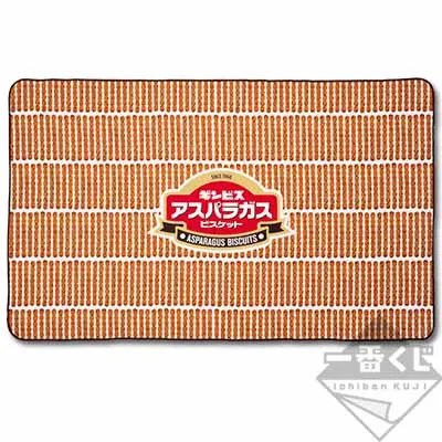 一番くじ ギンビス たべっ子どうぶつ お菓子がいっぱいコレクション ラインナップ 3