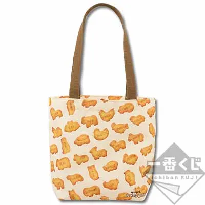 一番くじ ギンビス たべっ子どうぶつ お菓子がいっぱいコレクション ラインナップ 4