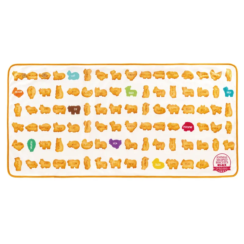 一番くじ たべっ子どうぶつ 夢いっぱいコレクション ラインナップ 4