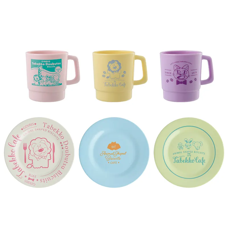 一番くじ たべっ子どうぶつ HAPPY Tabekko cafe ラインナップ 6