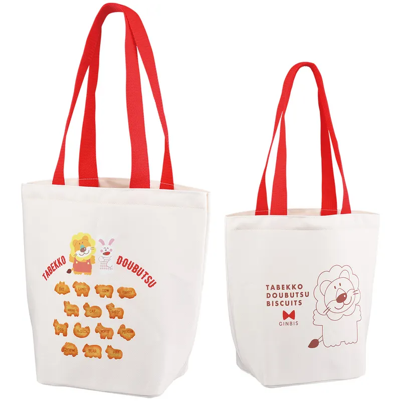 一番くじ たべっ子どうぶつ ~Tabekko Picnic Time~ ラインナップ 4