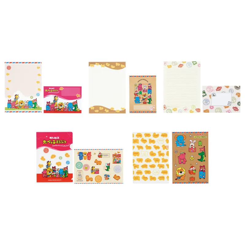 一番くじ たべっ子どうぶつ ~Tabekko Travel Collection~ ラインナップ 6