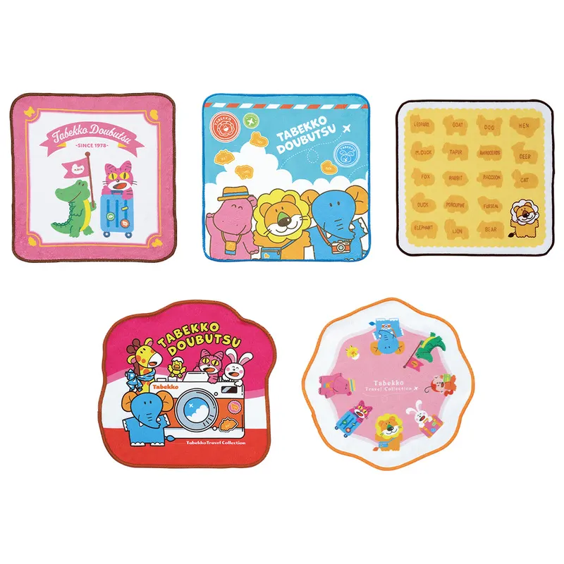 一番くじ たべっ子どうぶつ ~Tabekko Travel Collection~ ラインナップ 8