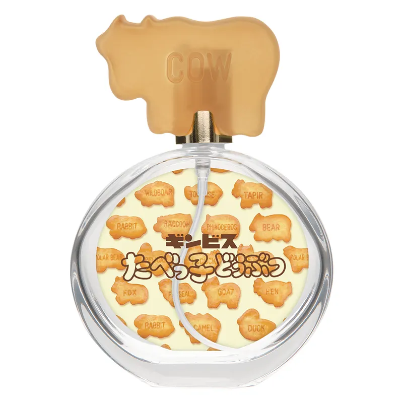 一番コフレ ギンビス たべっ子どうぶつ みんなでリラックス ラインナップ 2