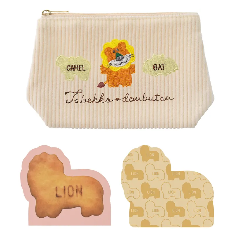 一番コフレ ギンビス たべっ子どうぶつ みんなでリラックス ラインナップ 3