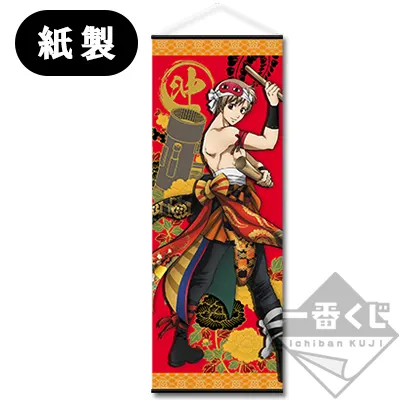 一番くじ 銀魂~夏でも羽目は外し過ぎちゃいけない~ ラインナップ 4