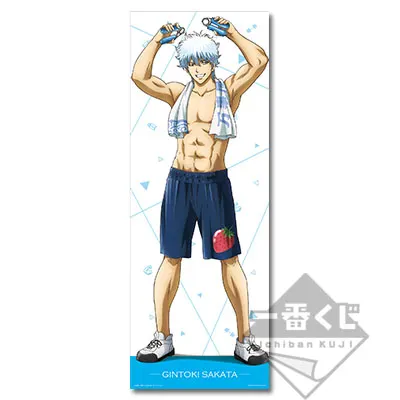 一番くじ 銀魂~筋トレはほどほどに~ ラインナップ 2