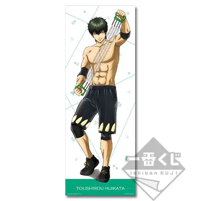 一番くじ 銀魂~筋トレはほどほどに~ ラインナップ 3