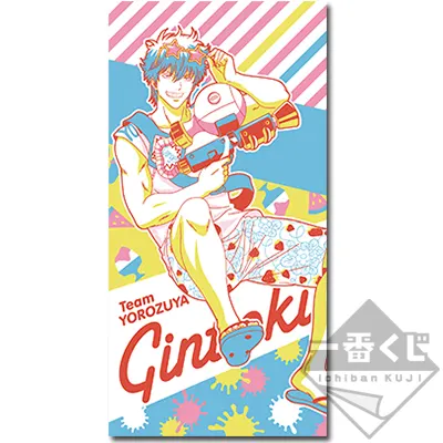 一番くじ 銀魂~ウォーターフェス~ ラインナップ 2