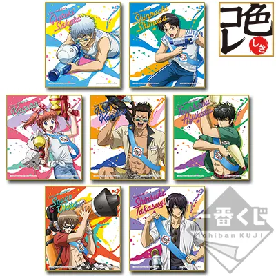 一番くじ 銀魂~ウォーターフェス~ ラインナップ 7