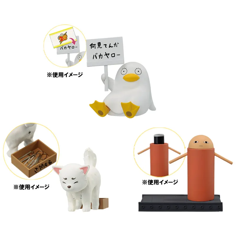 一番くじ 銀魂 ~くじはノリとタイミング~ ラインナップ 5