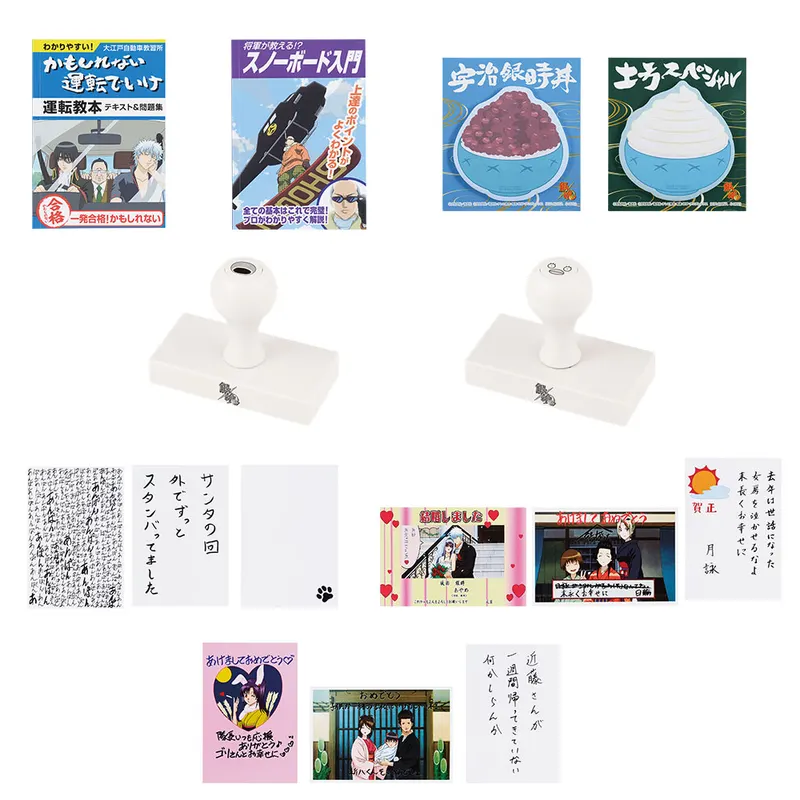 一番くじ 銀魂 生誕20周年記念 銀魂展 ～はたちのつどい～ ラインナップ 8