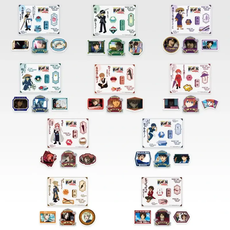 一番くじ 銀魂 生誕20周年記念 銀魂展 ～はたちのつどい～ その弐 ラインナップ 10