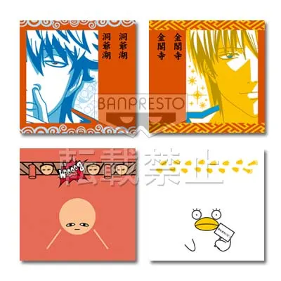 一番くじ 銀魂~金/銀~ ラインナップ 9