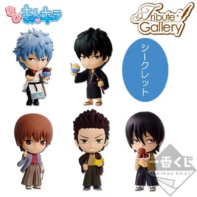 一番くじ 銀魂 トリビュートギャラリー ～大切な荷ほど重く背負い難い～ ラインナップ 10