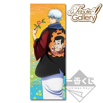 一番くじ 銀魂 トリビュートギャラリー ～大切な荷ほど重く背負い難い～ ラインナップ 6