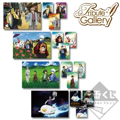 一番くじ 銀魂 トリビュートギャラリー ～大切な荷ほど重く背負い難い～ ラインナップ 9