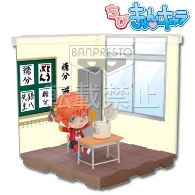 一番くじきゅんキャラわーるど 銀魂 ラインナップ 8