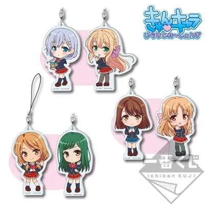 一番くじ ガールフレンド(仮) ラインナップ 3