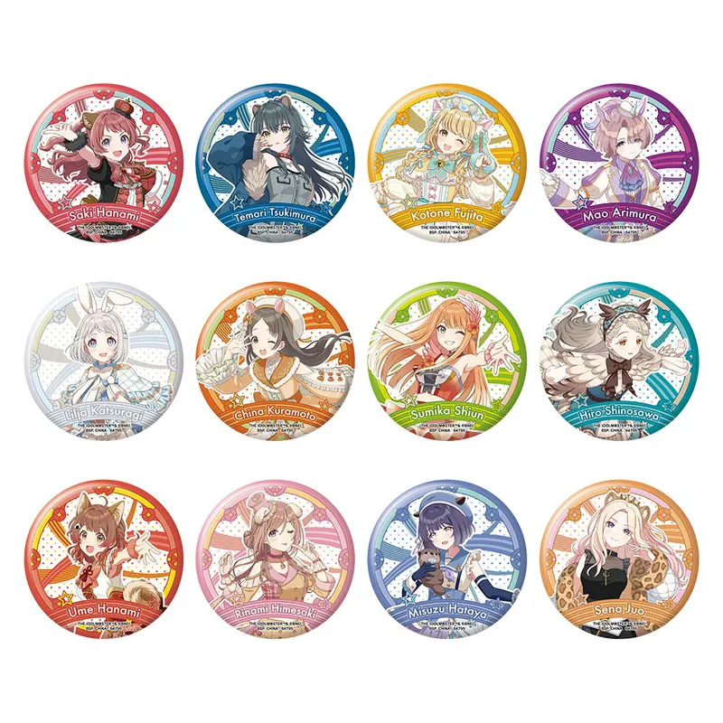 一番くじ 学園アイドルマスター ラインナップ 16