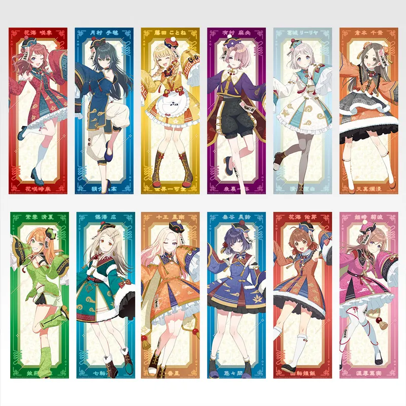 一番くじ 学園アイドルマスター Part3 ラインナップ 5