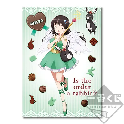 一番くじ ご注文はうさぎですか？？ ～愛のキューピット、はじめました～ ラインナップ 5