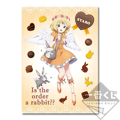 一番くじ ご注文はうさぎですか？？ ～愛のキューピット、はじめました～ ラインナップ 6