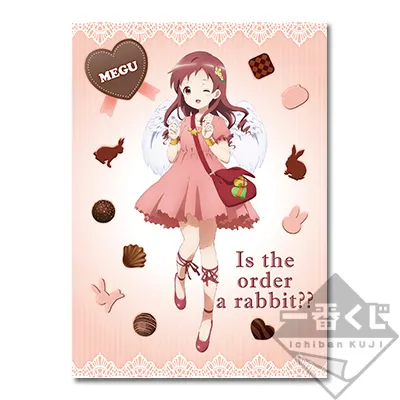 一番くじ ご注文はうさぎですか？？ ～愛のキューピット、はじめました～ ラインナップ 8