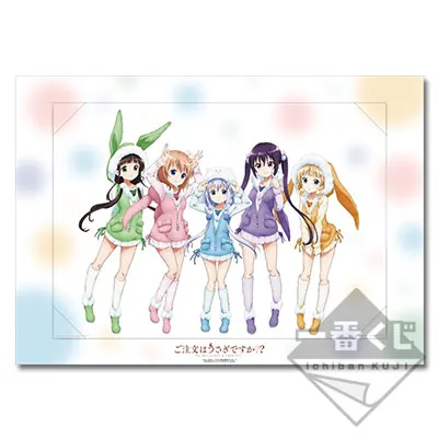 一番くじ ご注文はうさぎですか？？～もふもふはじめました～ ラインナップ 2