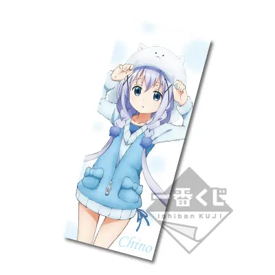 一番くじ ご注文はうさぎですか？？～もふもふはじめました～ ラインナップ 4