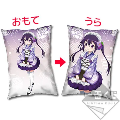 一番くじ ご注文はうさぎですか??~和カフェ、はじめました!~ ラインナップ 5