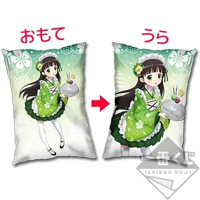 一番くじ ご注文はうさぎですか??~和カフェ、はじめました!~ ラインナップ 6